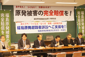 福島原発避難者訴訟第2陣、提訴の写真