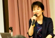 記念講演会の様子